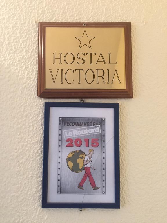 Hostal Victoria Úbeda Exteriér fotografie